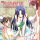 GMCP-1011 Omake